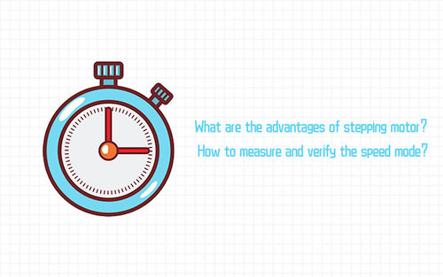 berita perusahaan terbaru tentang What are the advantages of stepping motor? How to measure and verify the speed mode?
