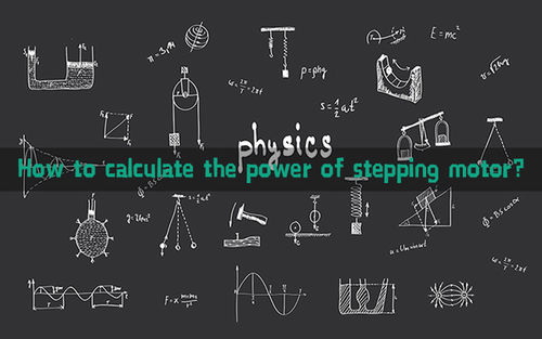 berita perusahaan terbaru tentang How to calculate the power of stepping motor?