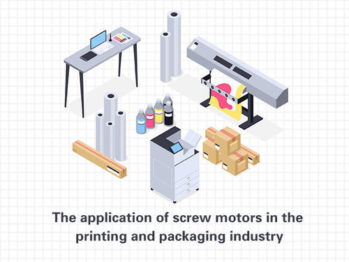 berita perusahaan terbaru tentang The application of screw motors in the printing and packaging industry