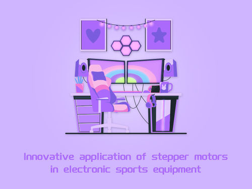 berita perusahaan terbaru tentang Innovative application of stepper motors in electronic sports equipment.