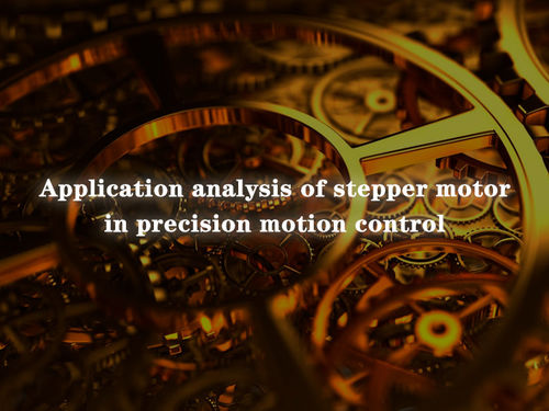 berita perusahaan terbaru tentang Application analysis of stepper motor in precision motion control