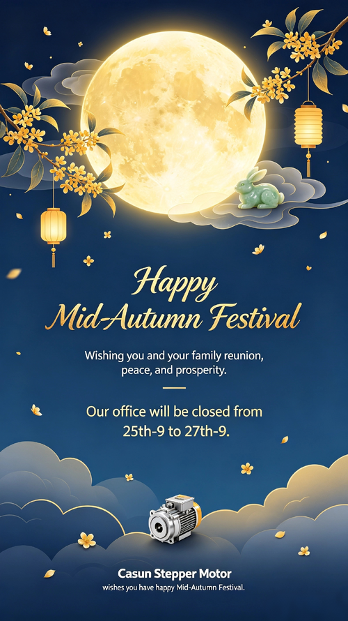 Blog perusahaan terbaru tentang 📢 Holiday Notice – Mid-Autumn Festival & National Day 2026
